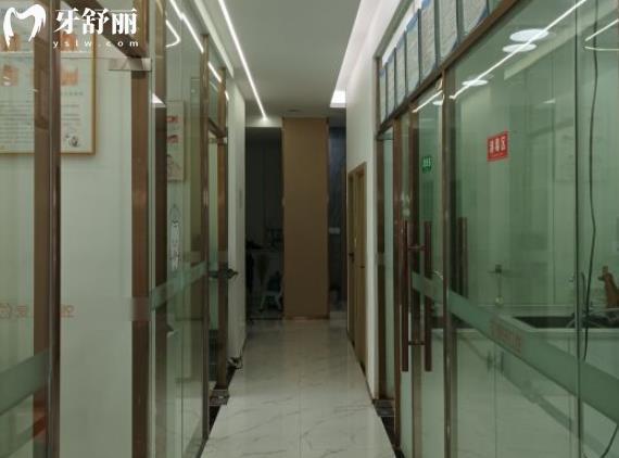 重慶愛牙口腔醫(yī)院