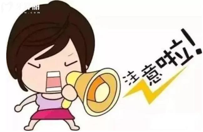 深圳賴成梅口腔牙齒矯正種植牙多少錢