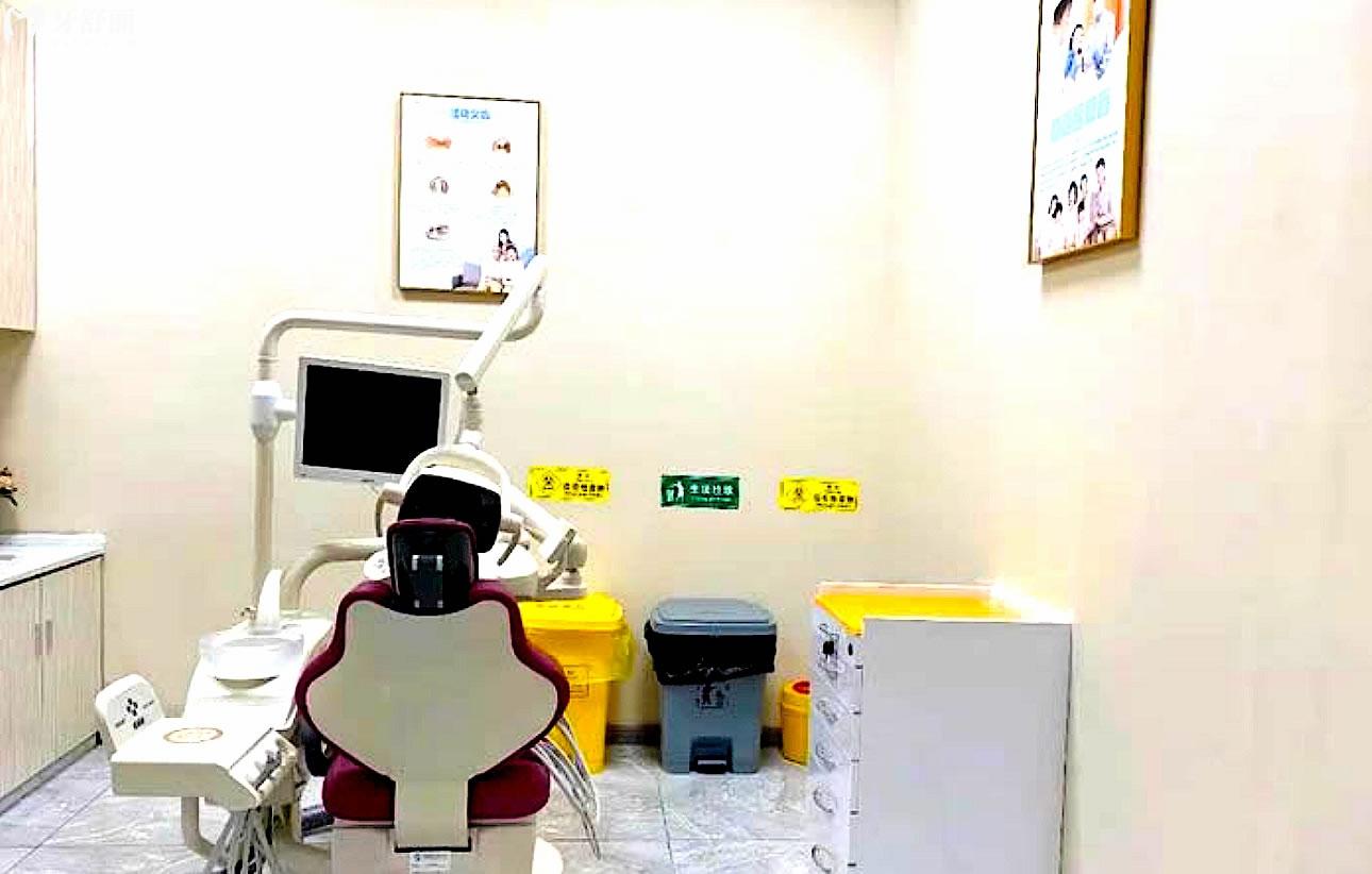 重慶愛牙口腔正規(guī)靠譜嗎_地址_視頻_口碑好不好_收費(fèi)標(biāo)準(zhǔn)_能用社保嗎?(正規(guī)靠譜/重慶市沙坪壩區(qū)/口碑比較好/收費(fèi)中等/能用社保)