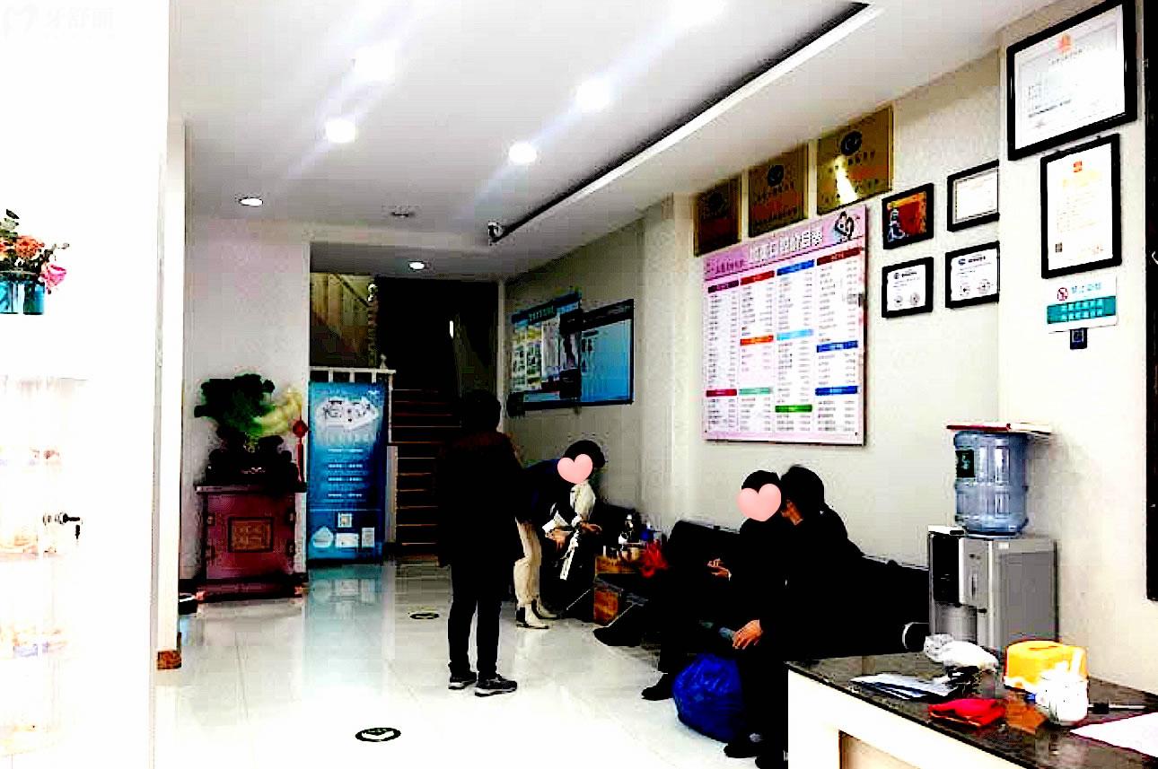 嵊州加美口腔正規(guī)靠譜嗎_地址_視頻_口碑好不好_收費(fèi)標(biāo)準(zhǔn)_能用社保嗎?(正規(guī)靠譜/紹興市嵊州市/口碑比較好/收費(fèi)中等/暫不能用社保)