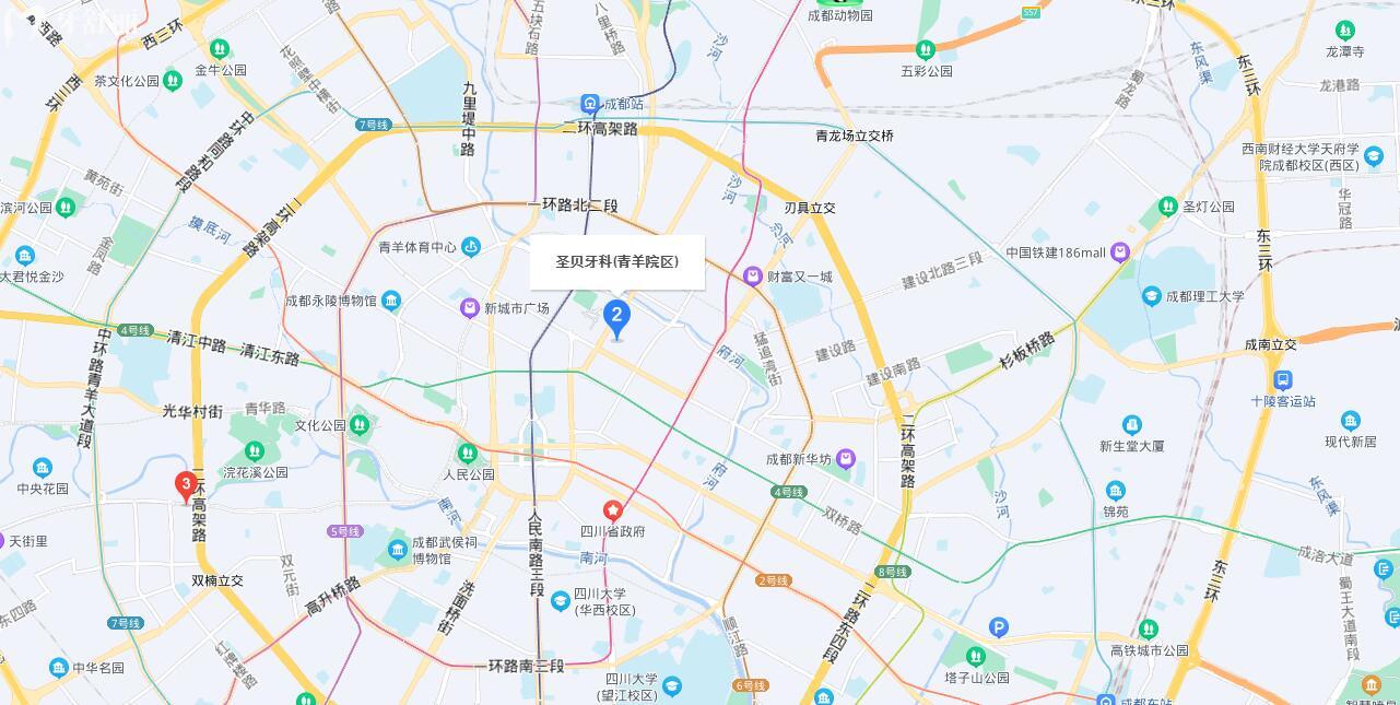 成都圣貝口腔活動(dòng)