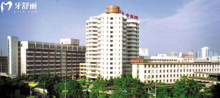 廣東省**牙科收費貴嗎？要是拔一顆智齒多少錢？