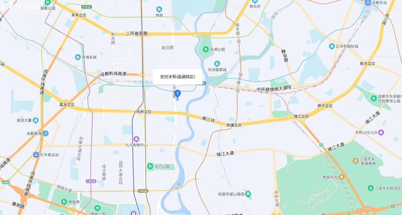 成都圣貝口腔地址