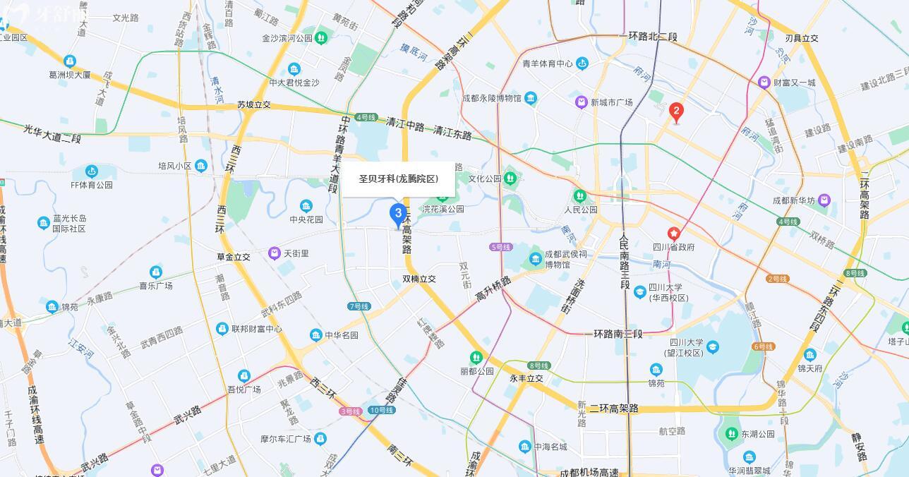 成都圣貝口腔地址