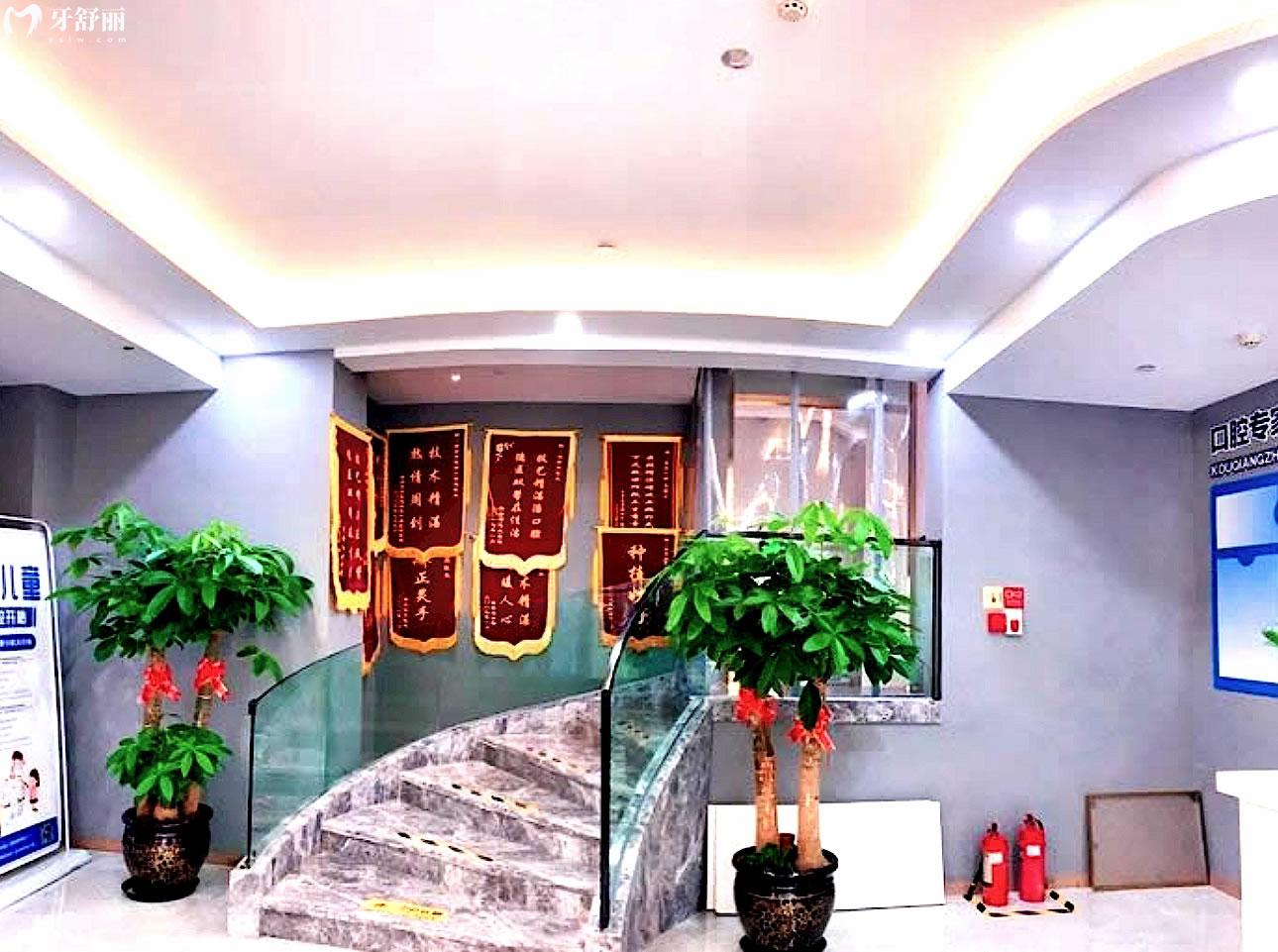 瑞安佳潔口腔正規(guī)靠譜嗎_地址_視頻_口碑好不好_收費標(biāo)準_能用社保嗎?(正規(guī)靠譜/溫州市瑞安市/口碑比較好/收費中等/暫不能用社保)