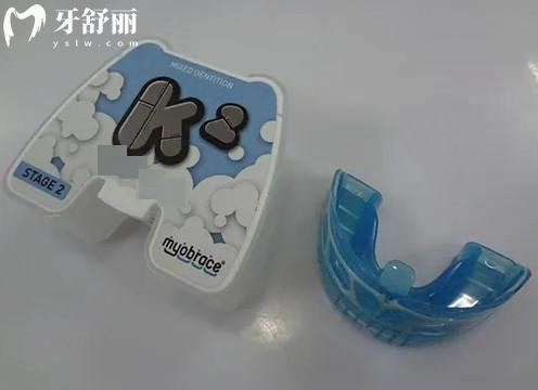 兒童矯正器