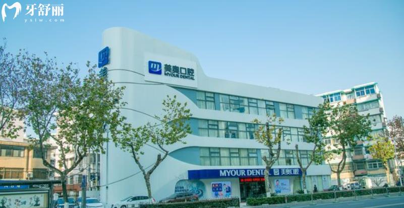 群里寶媽推薦的南京兒童看牙哪家好？正規(guī)省心收費(fèi)還不貴