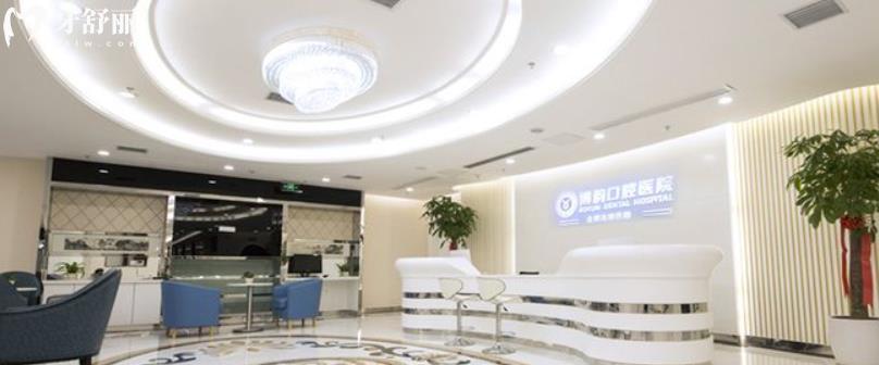 群里寶媽推薦的南京兒童看牙哪家好？正規(guī)省心收費(fèi)還不貴