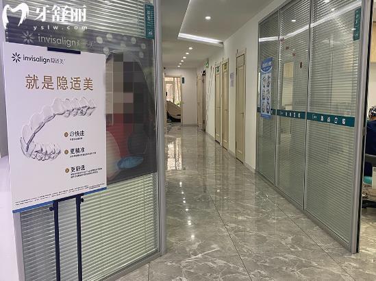 長春青尚口腔收費貴嗎