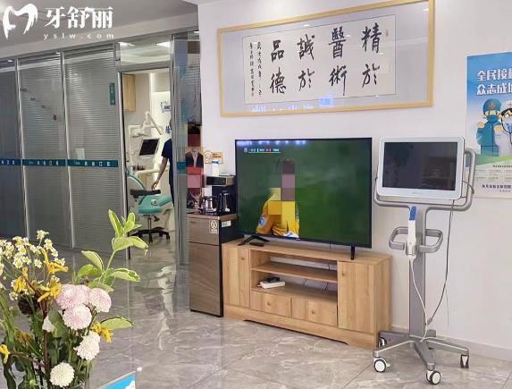 長春青尚口腔價格表查詢