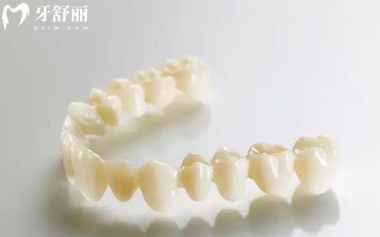 全瓷牙