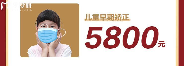 廣州德倫口腔活動(dòng)