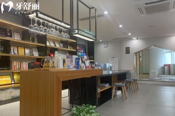 東莞天牙知齒口腔醫(yī)院種植牙怎么樣多少錢