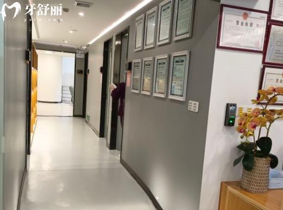 東莞天牙知齒口腔醫(yī)院號碼