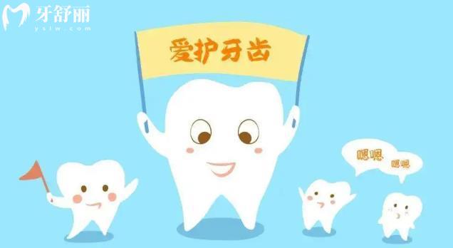 正畸后牙齒松動會長牢固嗎
