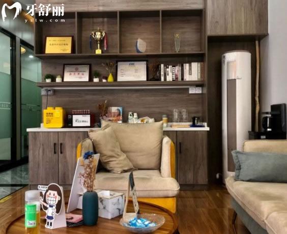 深圳一善口腔院內(nèi)環(huán)境圖