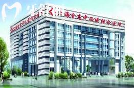 浦東哪個醫(yī)院種植牙好