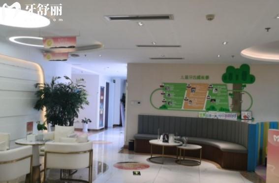 青島華顏美口腔醫(yī)院價格表