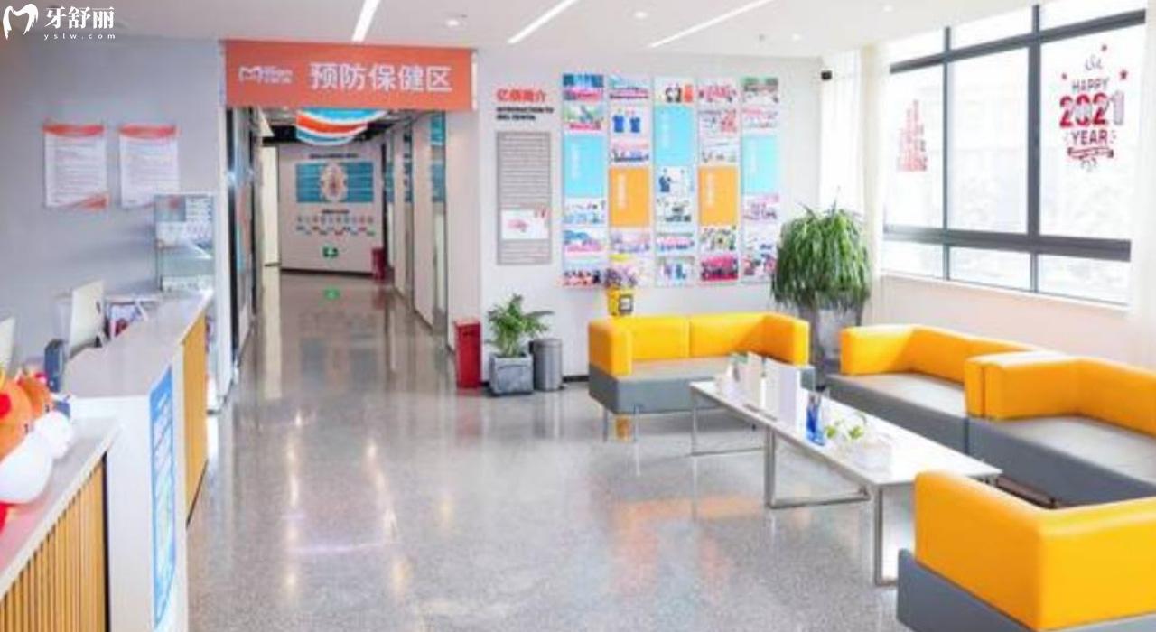 重慶億佰口腔正規(guī)靠譜嗎_重慶億佰口腔地址重慶億佰口腔_視頻_重慶億佰口腔口碑好不好_重慶億佰口腔收費(fèi)標(biāo)準(zhǔn)_重慶億佰口腔能用社保嗎?(正規(guī)靠譜//口碑比較好/重慶渝北區(qū)/收費(fèi)中等/能用社保)