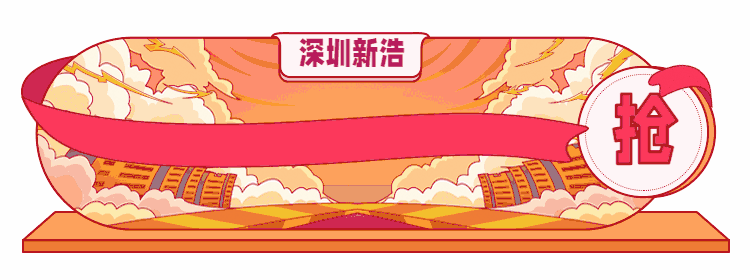 不懂深圳新浩口腔種植牙多少錢?這款只要4800!