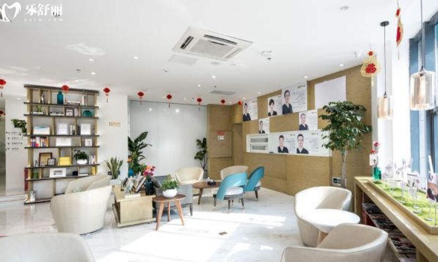 北京維樂口腔醫(yī)院收費價格標準