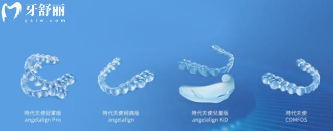 4黃石牙科收費(fèi)價(jià)目表 一般拔牙 補(bǔ)牙 種牙 整牙多少錢(qián)？