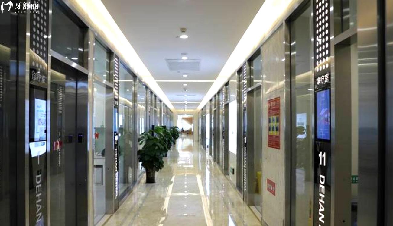 貴陽德韓口腔醫(yī)院怎么樣.jpg