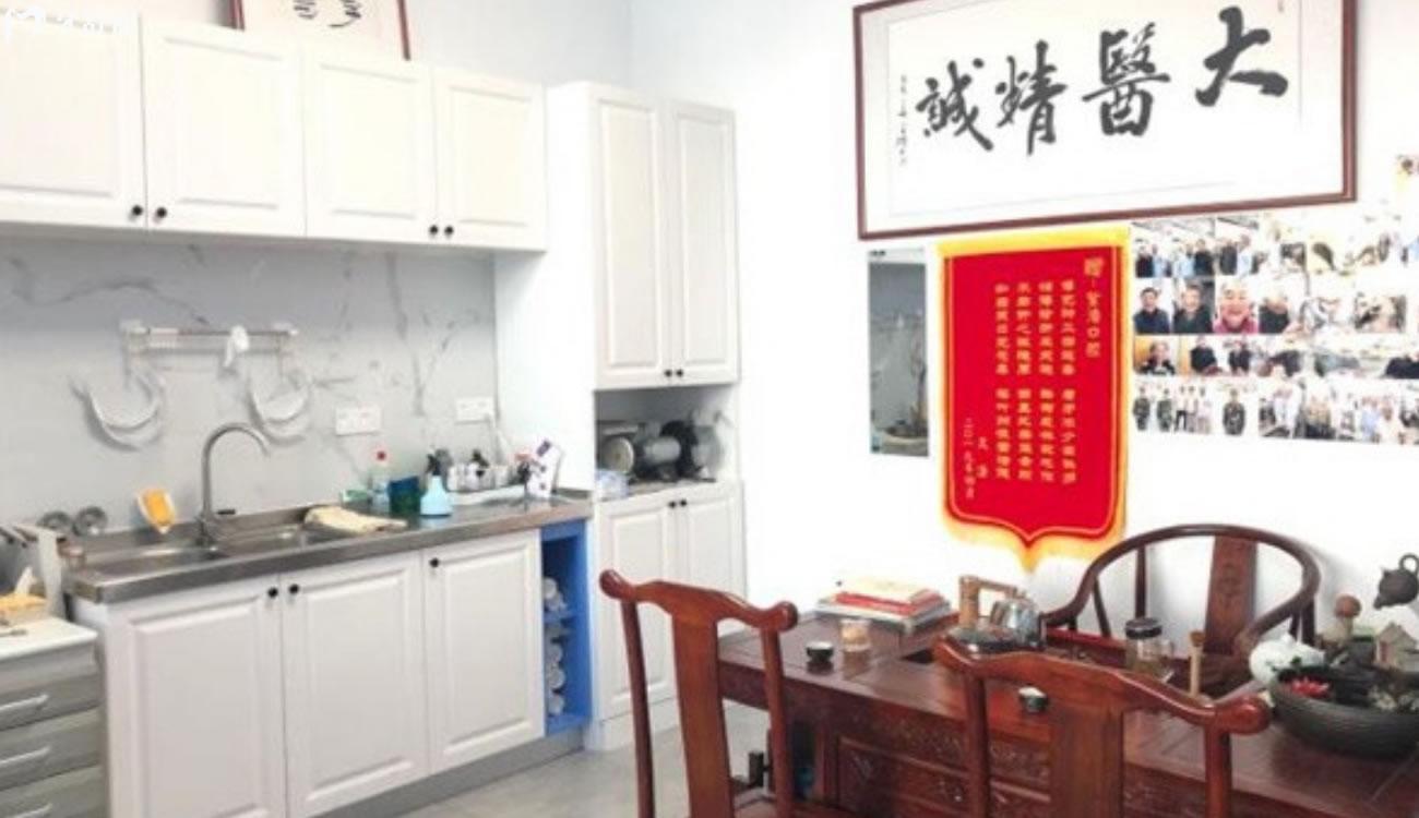 連云港紫浩口腔靠譜嗎.jpg