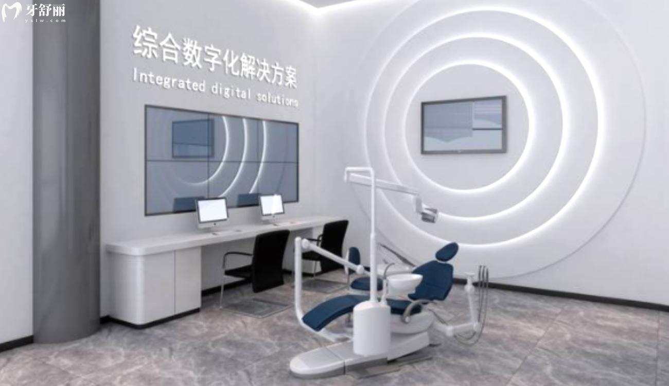 福建仙游京?？谇会t(yī)院地址.jpg