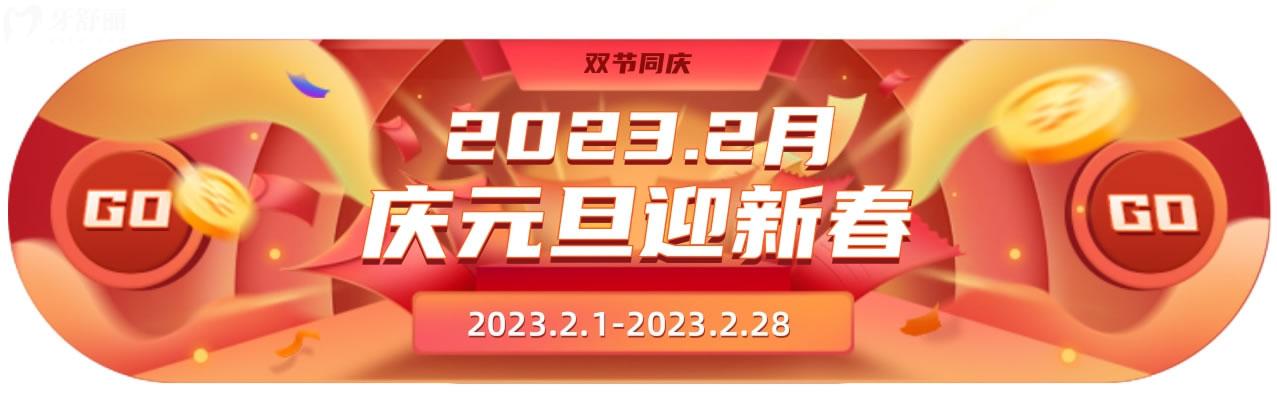 贛州牙美口腔收費(fèi)標(biāo)準(zhǔn)怎么樣?醫(yī)院雙節(jié)活動(dòng)價(jià)目表針不戳