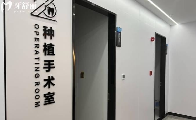 合肥松豐齒科正規(guī)靠譜嗎_合肥松豐齒科地址_視頻_合肥松豐齒科口碑好不好_合肥松豐齒科收費標準_合肥松豐齒科能用社保嗎?(正規(guī)靠譜/合肥哪家牙科好/口碑比較好/收費中等/能用社保)