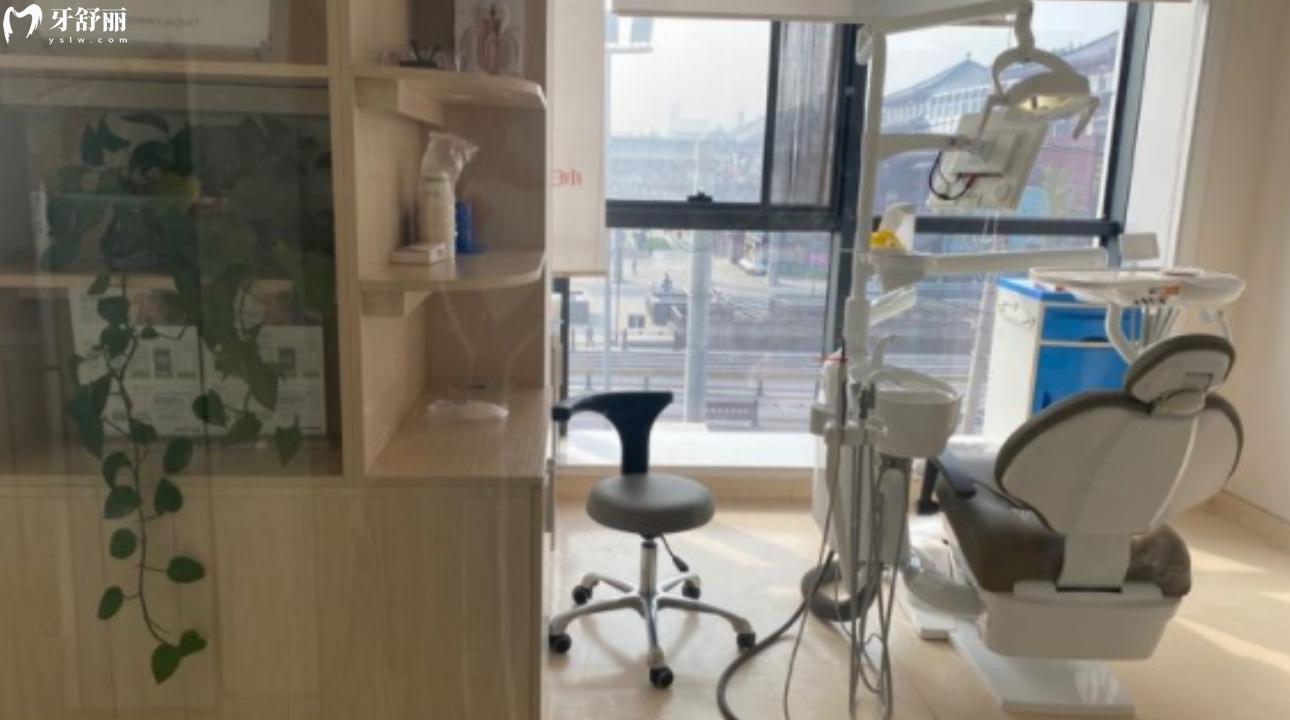 陜西西安小白兔口腔醫(yī)院