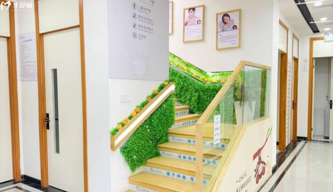 駐馬店貝亞德口腔醫(yī)院怎么樣.jpg