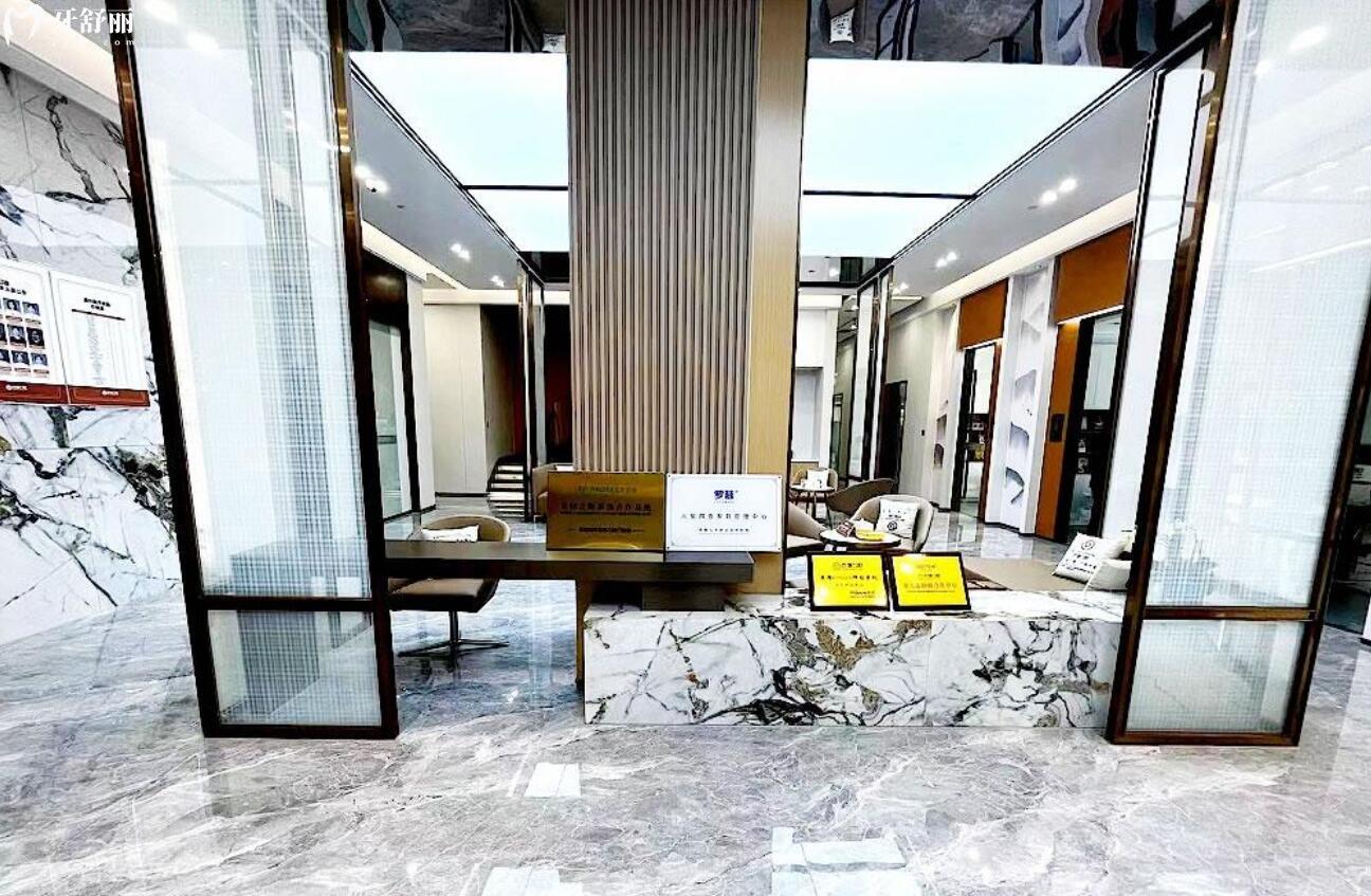 東莞百德口腔怎么樣?正規(guī)性/口碑評價/地址等一一剖析