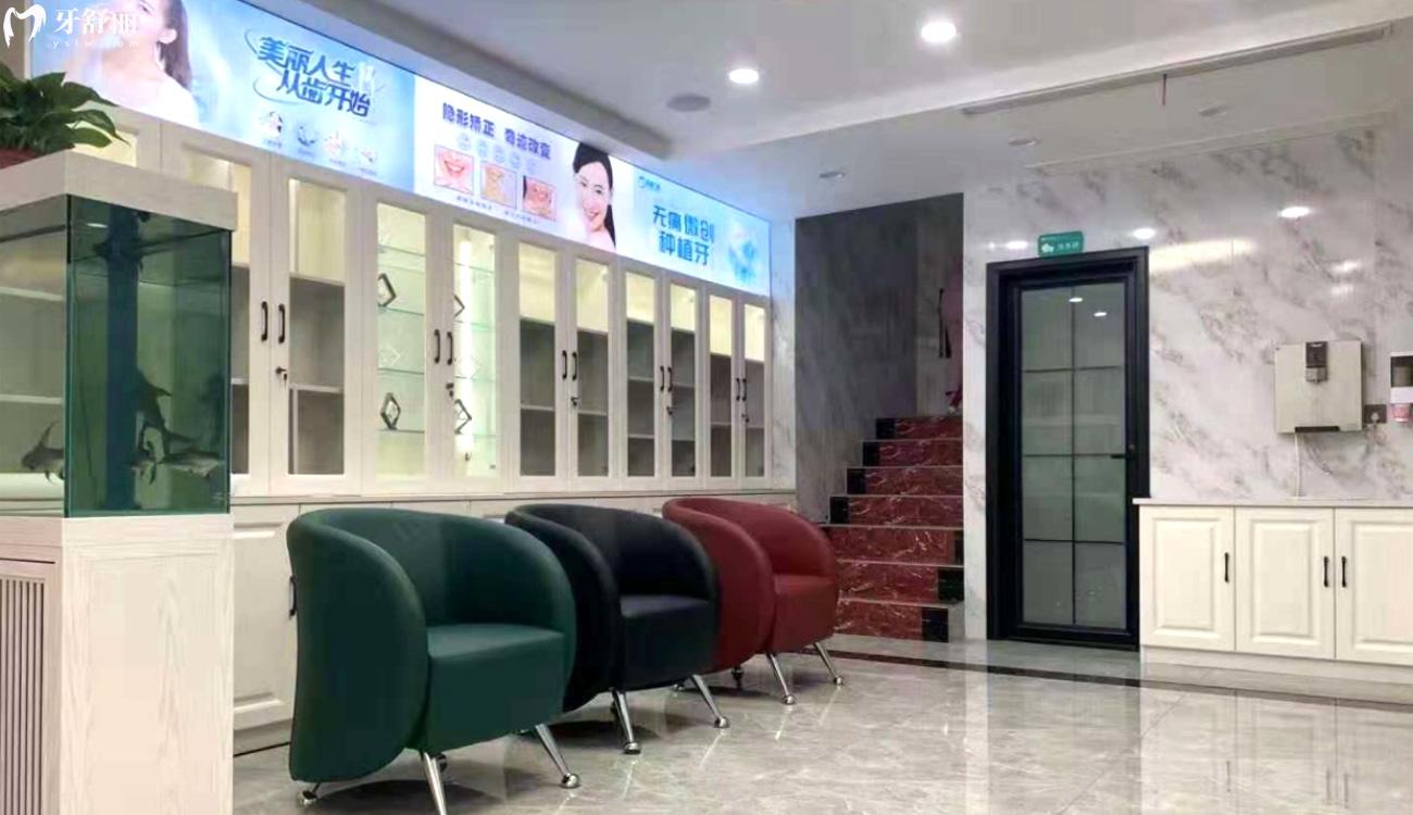 安徽銅陵雅嘉口腔門診怎么樣.jpg