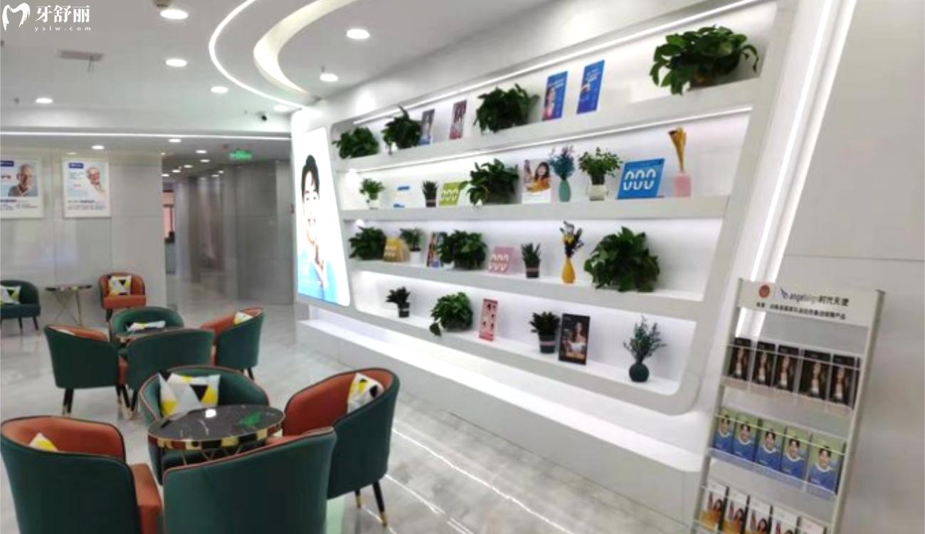 湖北黃石華玉口腔.jpg
