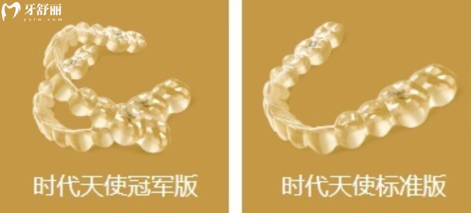蘇州牙科醫(yī)院收費(fèi)價(jià)目表
