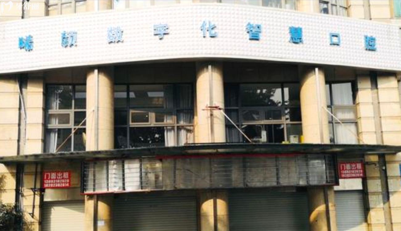 重慶固而美金渝口腔診所怎么樣.jpg