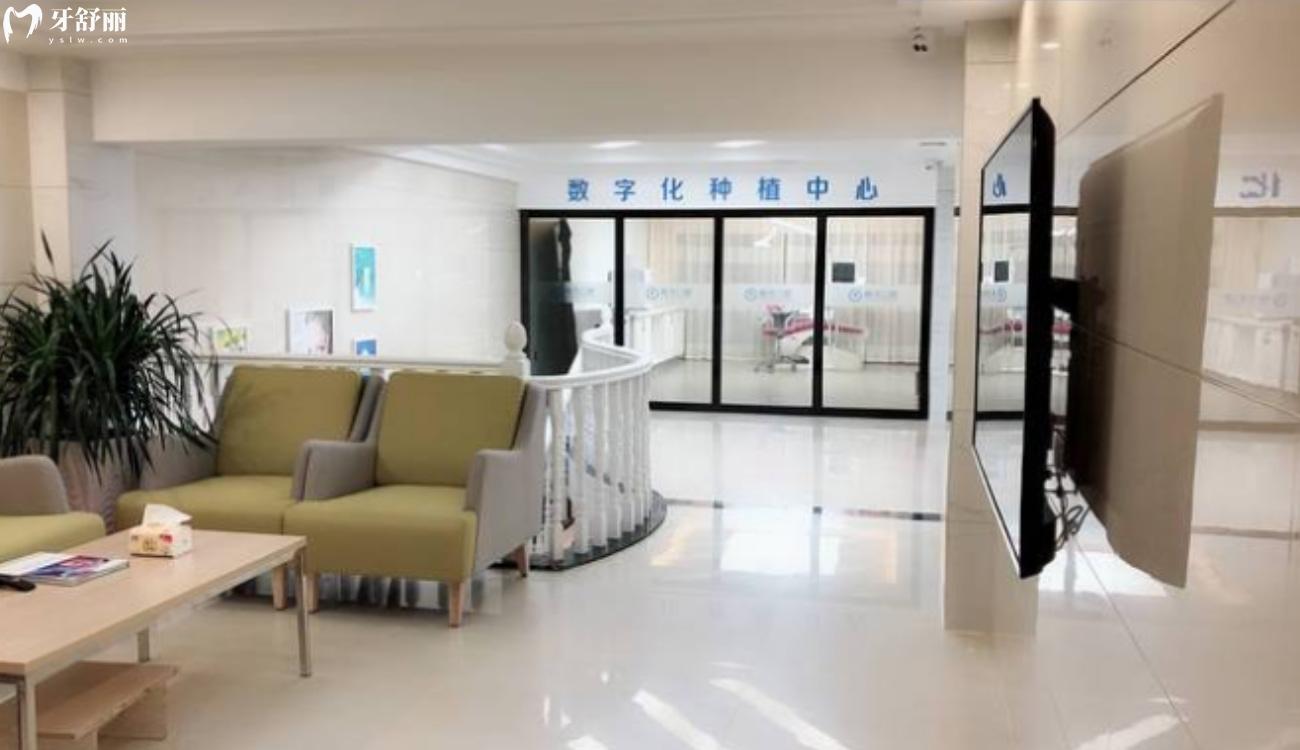 贛州南芳口腔診所怎么樣.jpg