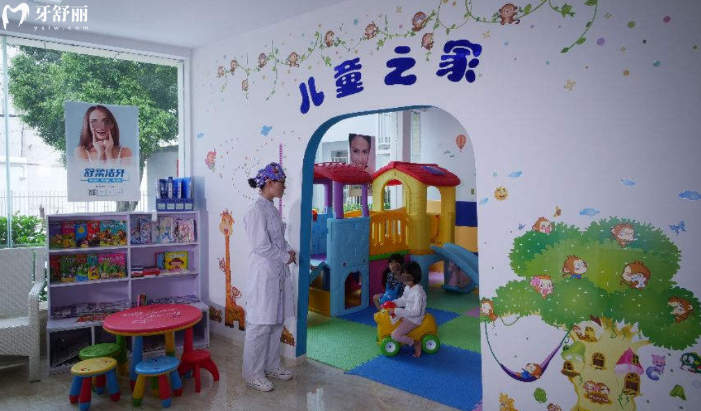 保山德康口腔醫(yī)院怎么樣 