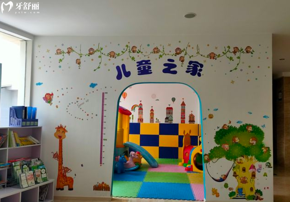 保山看牙收費標(biāo)準(zhǔn)表