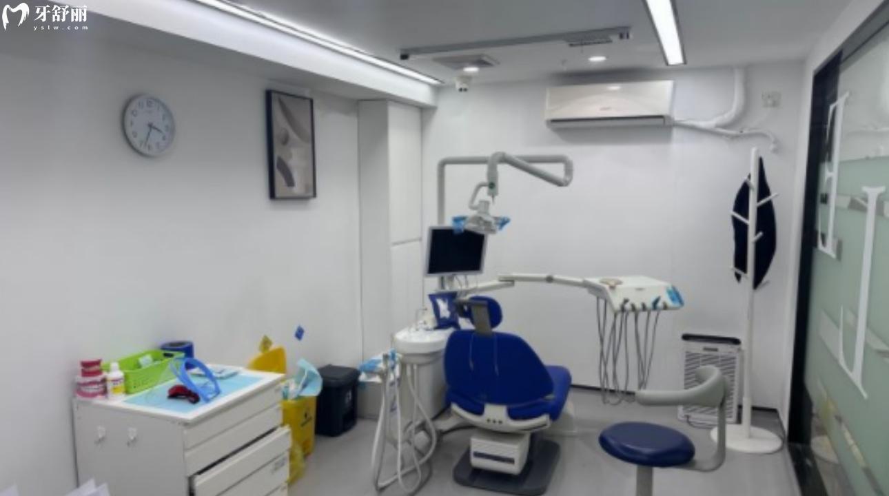 上海億大口腔門診部