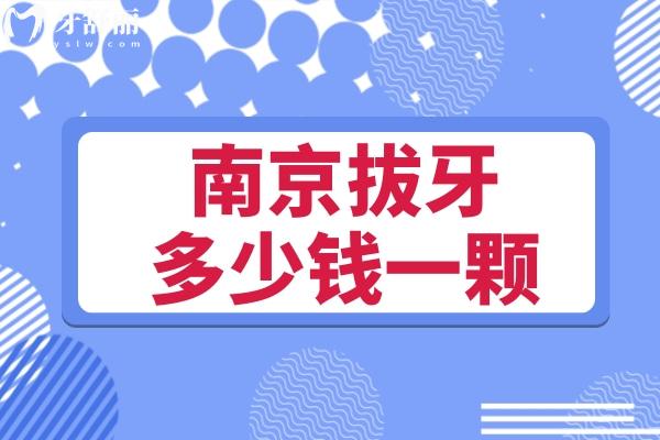 波普風今日話題公眾號首頁.jpg