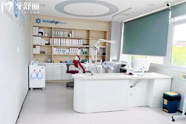 宿遷博爾口腔正畸診室