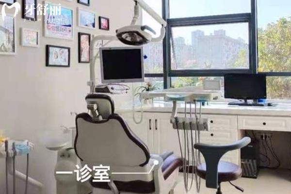 西安長安區(qū)貝朗口腔