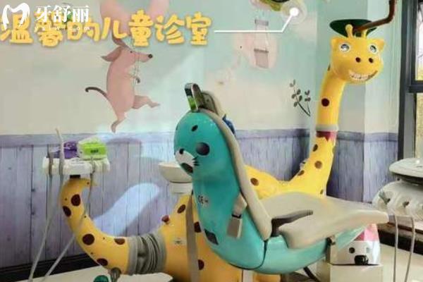 西安長安區(qū)貝朗口腔