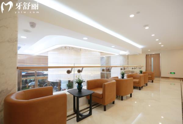 廣州曙光口腔休息區(qū)