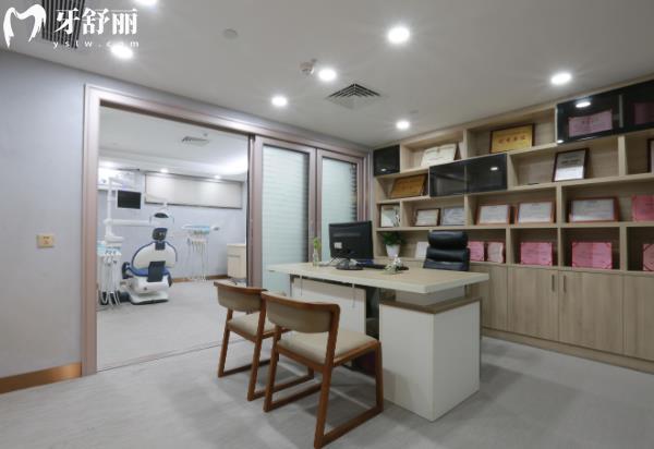 廣州曙光口腔面診室