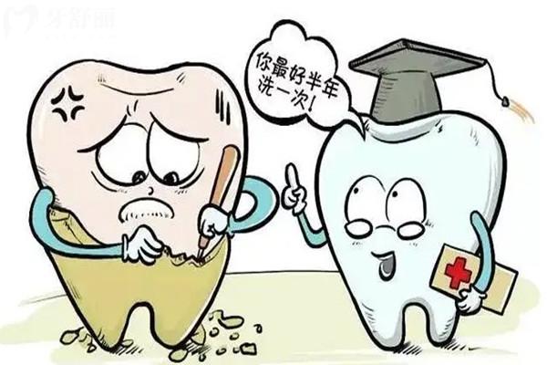 鷹潭臻美口腔醫(yī)院口碑如何