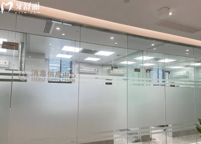 杭州錢塘牙科消毒室